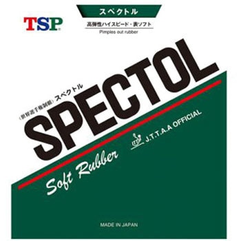 TSP表ソフトラバー スペクトル