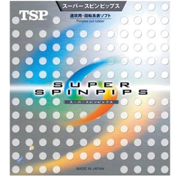 812bk Tsp表ソフトラバー スーパースピンピップス 1個 Tsp 通販サイトmonotaro