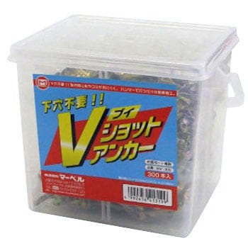 MV-300 VVbgAJ[ }[x dCbL 46773334