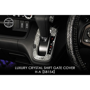 SB154-01 D.A.D NX^ VtgQ[g Jo[ GARSON 46775996