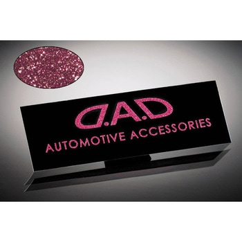 D.A.D カーステッカー GARSON