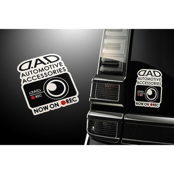 D.A.D ドライブレコーダー ステッカー GARSON