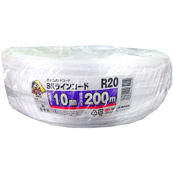 SKラインコード 信越工業