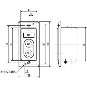 DKF233 動力用押釦開閉器 DKF形(埋込形) 1個 大日製作所 【通販