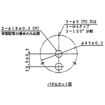 山本電機製作所 MS99S LV 200D V マノスタースイッチ 20〜200Pa 防爆型