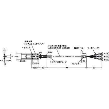温度センサ(専用タイプ) E52 omron(オムロン)