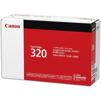 CRG-320 純正トナーカートリッジ Canon 320 Canon ブラック色 - 【通販モノタロウ】