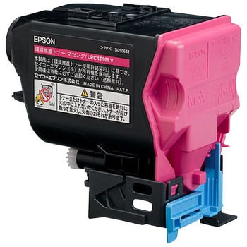 EPSON 純正 トナーカートリッジ LPC4T11 - オフィス用品一般