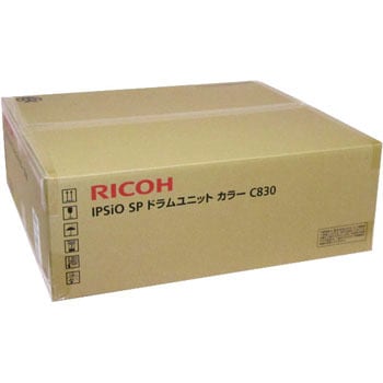 RICOH IPSiO SPトナーC730/C730H