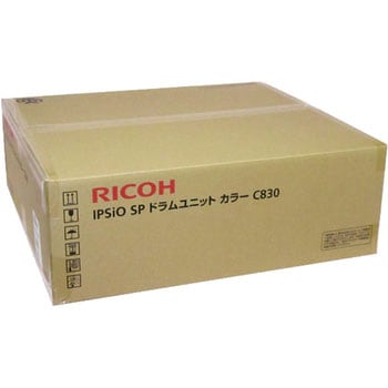 純正IPSIO SP感光体ドラム リコー C830 リコー(RICOH) トナー