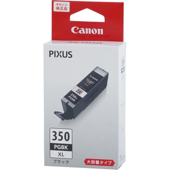 canon キャノン純正BCI-351XL+350XL/6MP相当新品未使用