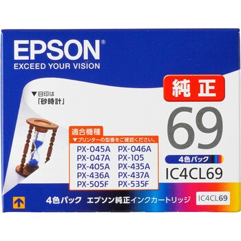 純正インクカートリッジ EPSON IC69 EPSON エプソン純正インク 【通販