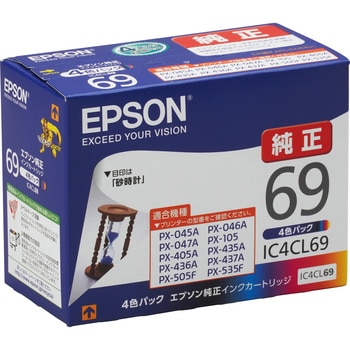 純正インクカートリッジ EPSON IC69 EPSON