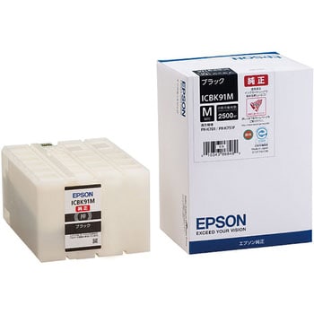 純正インクカートリッジ EPSON ICBK91 EPSON エプソン純正インク