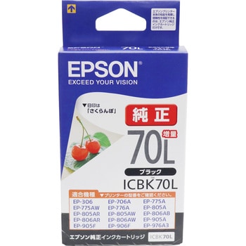 ICBK70L 純正インクカートリッジ EPSON IC70 1個 EPSON 【通販サイト