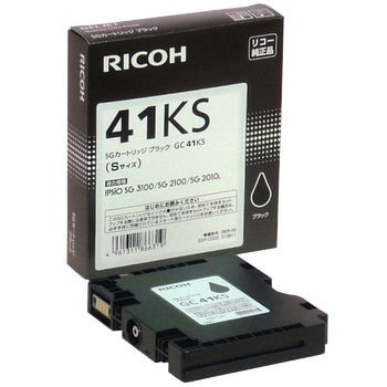 純正SGカートリッジ リコー GC41 RICOH(リコー)
