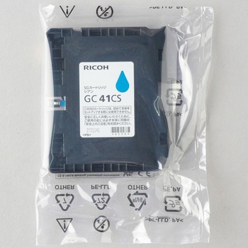 純正SGカートリッジ リコー GC41 RICOH(リコー)