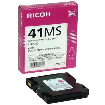 純正SGカートリッジ リコー GC41 RICOH(リコー)