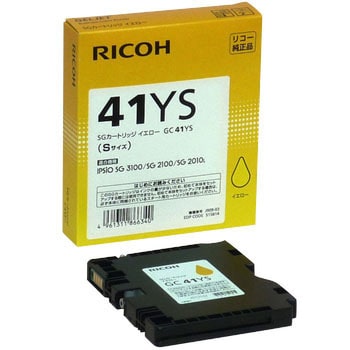 GC41YS 純正SGカートリッジ リコー GC41 1個 リコー(RICOH) 【通販