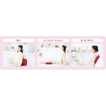 クッションマッサージャ HM-350 - オムロンヘルスケア