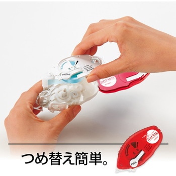 テープのり norino (ノリノプロ) 強力に貼れる (22m) PLUS(プラス)[文具]