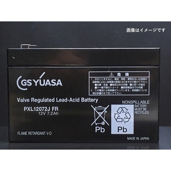 産業用 小型制御弁式鉛蓄電池(PXLシリーズ) GSユアサ 無停電電源装置 