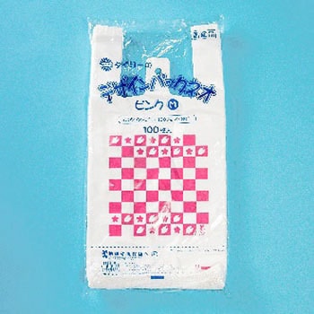 タイヨーマーク レジ袋 デザインパックネオ タイヨーマーク(中川製袋化工)