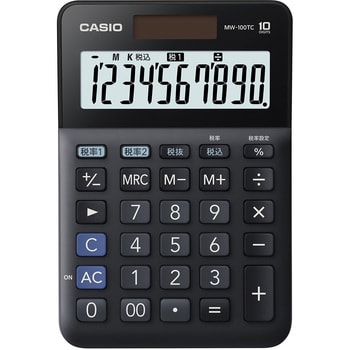 W税率電卓 MW-100TC カシオ計算機