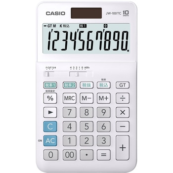 W税率電卓 カシオ計算機