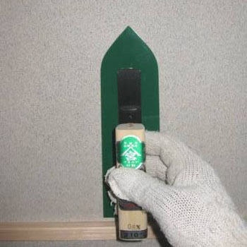 タイガープラスチック波消し鏝  (緑) 宮谷製作所