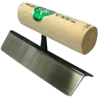 ステン 内丸面引鏝 宮谷製作所