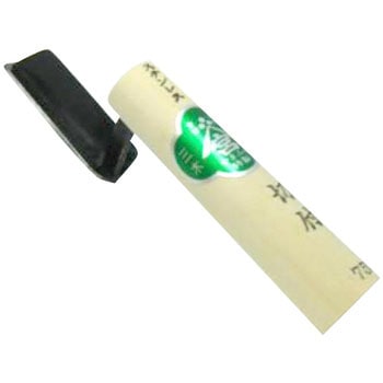 元首 ステン 切付鏝 宮谷製作所