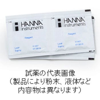 ハンナ HI 93701-TJ 全塩素錠剤試薬 300回分 残留塩素 HANNA ハンナ