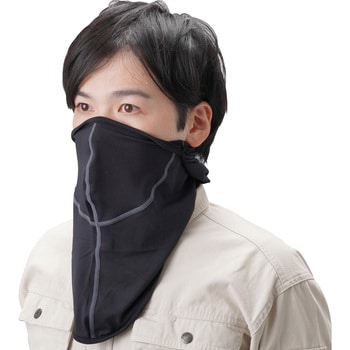 FM100 フェイスマスク 防寒 モノタロウ フリーサイズ FM100 - 【通販