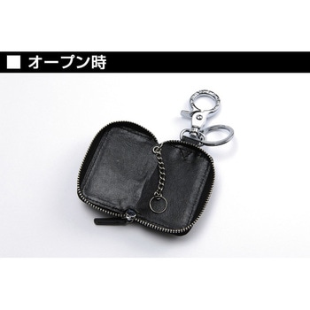 D.A.D スマートキーケース Ⅱ GARSON