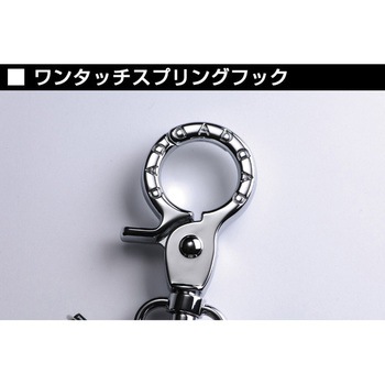 D.A.D スマートキーケース Ⅱ GARSON