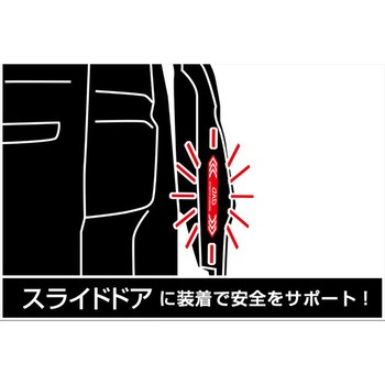 D.A.D ナイトサインステッカー GARSON