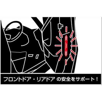 D.A.D ナイトサインステッカー GARSON