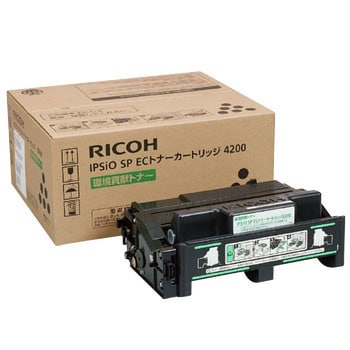 RICOH トナーカートリッジ - 店舗用品