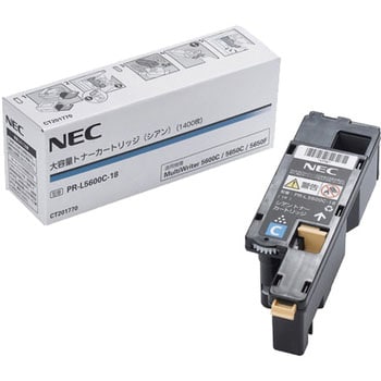 NEC 大容量トナーカートリッジ 5本　PR-L5600C2021515