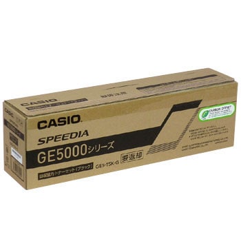 CASIO SPEEDIA GE5000シリーズ 回収協力トナー純正　4本セット CASIO SPEEDIA GE5000シリーズ 回収協力トナー純正 4本セット 学校専用