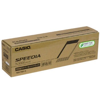 CASIO - CASIO SPEEDIAB9000回収協力トナーカートリッジB90-TDS-Gの+