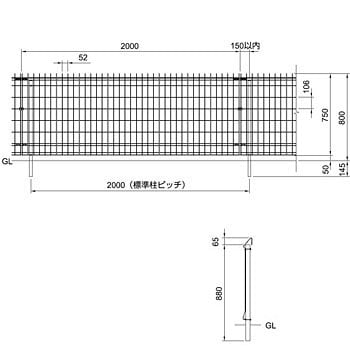 800 メッシュフェンス G-10-R 1枚 積水樹脂 【通販サイトMonotaRO】