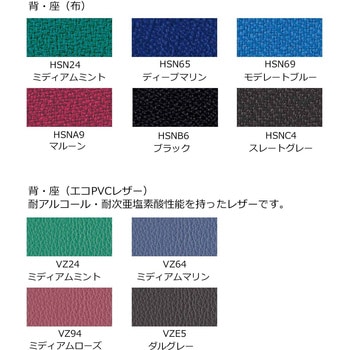 オフィスチェアー レグノ2 スタンダードタイプ ハイバック(配送・組立サービス付き) コクヨ