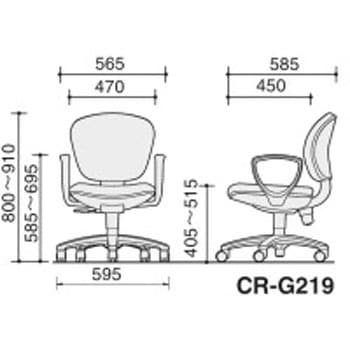 オフィスチェアー レグノ2 セパレートタイプ (配送・組立サービス付き) コクヨ