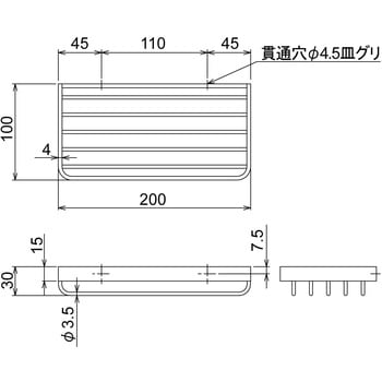 ワイヤートレーS型 RELIANCE(リラインス)