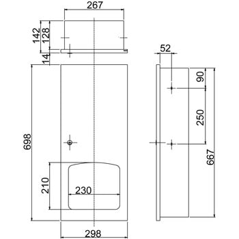 R3636 ペーパータオルボックス(埋込型) 1台 RELIANCE(リラインス 