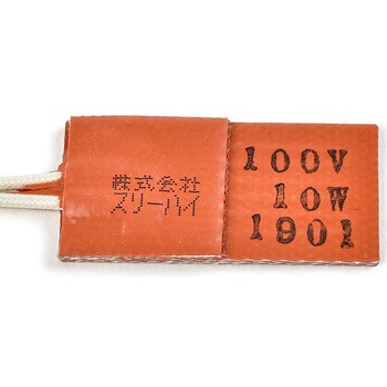 SR100-10-25-50-L1 VRo[q[^[  [h1m X[nC 46852935