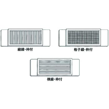 界線スライドグラス 松浪硝子 【通販モノタロウ】