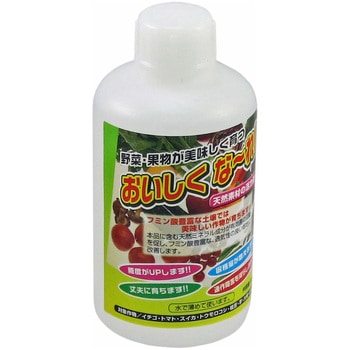 植物活力液オイシクナ~レ 長谷弘